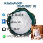 Adbb, 5c, 5cladba, 5cladb, 5cl-adb-a With Low Price And Fast Delivery - Раздел: Медицинские товары, фармацевтическая продукция