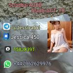 Adbb, 5c, 5cladba, 5cladb, 5cl-adb-a With Low Price And Fast Delivery - Раздел: Медицинские товары, фармацевтическая продукция
