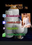 Buy adbb Buy 5cl-adb A, Buy 5cl-adb, Buy SGT-78, adbb - Раздел: Медицинские товары, фармацевтическая продукция