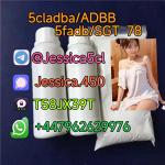 jessica - Раздел: Медицинские товары, фармацевтическая продукция