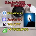 Buy adbb Buy 5cl-adb A, Buy 5cl-adb, Buy SGT-78, adbb - Раздел: Медицинские товары, фармацевтическая продукция