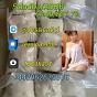 Buy adbb Buy 5cl-adb A, Buy 5cl-adb, Buy SGT-78, adbb