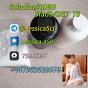 Adbb, 5c, 5cladba, 5cladb, 5cl-adb-a With Low Price And Fast Delivery