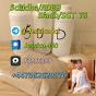 Adbb, 5c, 5cladba, 5cladb, 5cl-adb-a With Low Price And Fast Delivery
