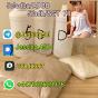 Noids raw materials 5cl-adb-a 5cladba ADBB powder