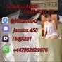 jessica