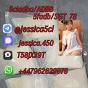Buy adbb Buy 5cl-adb A, Buy 5cl-adb, Buy SGT-78, adbb