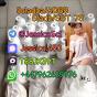 Buy adbb Buy 5cl-adb A, Buy 5cl-adb, Buy SGT-78, adbb