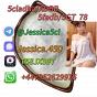 Buy adbb Buy 5cl-adb A, Buy 5cl-adb, Buy SGT-78, adbb