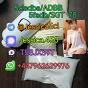 Buy adbb Buy 5cl-adb A, Buy 5cl-adb, Buy SGT-78, adbb