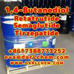 1,4-Butanediol GBL 1 4Bdo 110-63-4 Good Price Factory - Раздел: Сувениры, канцтовары, подарки - продажа