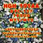 HGH 191AA BPC 157 TB 500 raw powder 12629-01-5 Factory