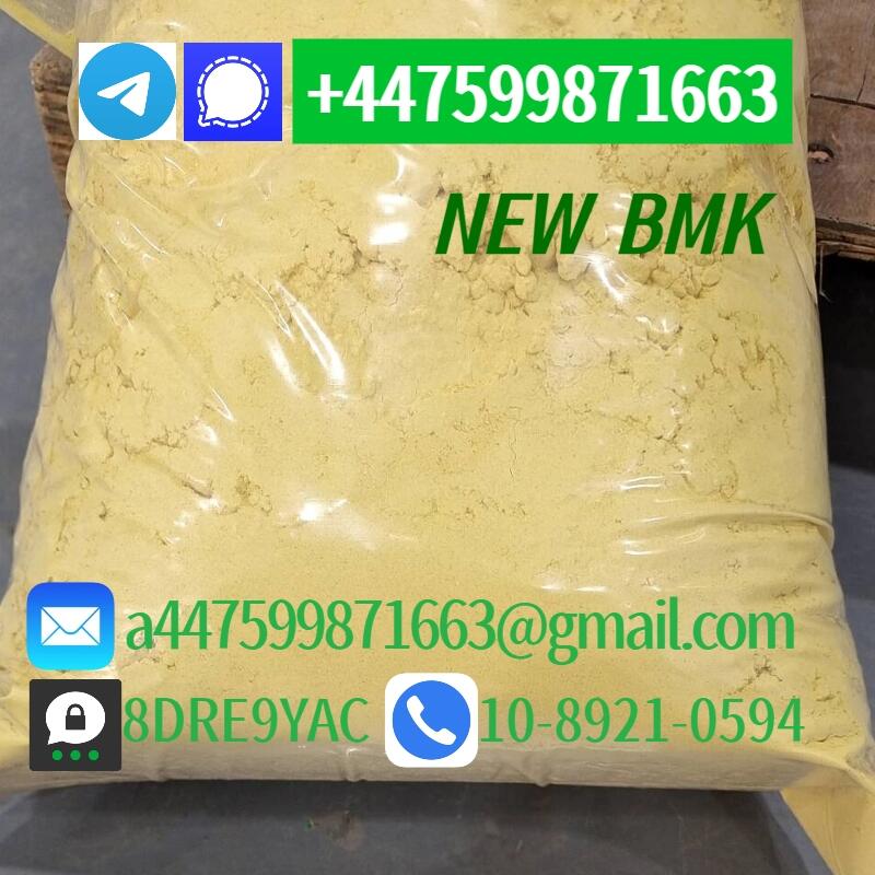 New bmk powder pmk powder,CAS:5449-12-7,49851-31-2,1451-82-7... New bmk powder pmk powder,CAS:5449-12-7,49851-31-2,1451-82-7...
