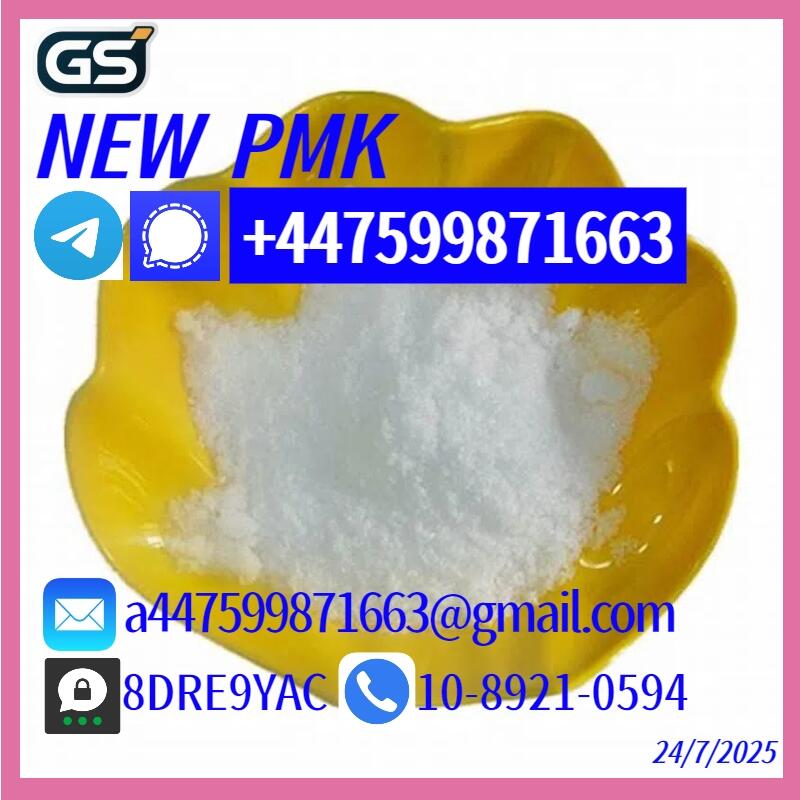 New bmk powder,28578-16-7 new pmk powder,Trusted Chemical Supplier New bmk powder,28578-16-7 new pmk powder,Trusted Chemical Supplier