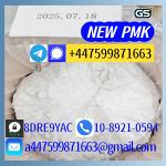 CAS 1451-82-7 BMK PMK 2Bromo4methylphenyl source factory safe delivery - Раздел: Медицинские товары, фармацевтическая продукция