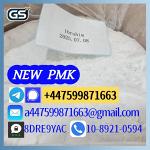 New p,m,k powder 28578-16-7, b,m,k 5449-12-7,Chemical raw meterials - Раздел: Конгломераты