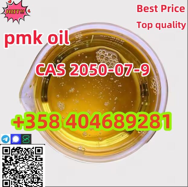 CAS 2050-07-9 PMK Oil ethyl glycidate China factory CAS 2050-07-9 PMK Oil ethyl glycidate China factory