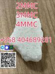 High Quality Best Price 2mmc 3mmc 4mmc Fast Delivery
