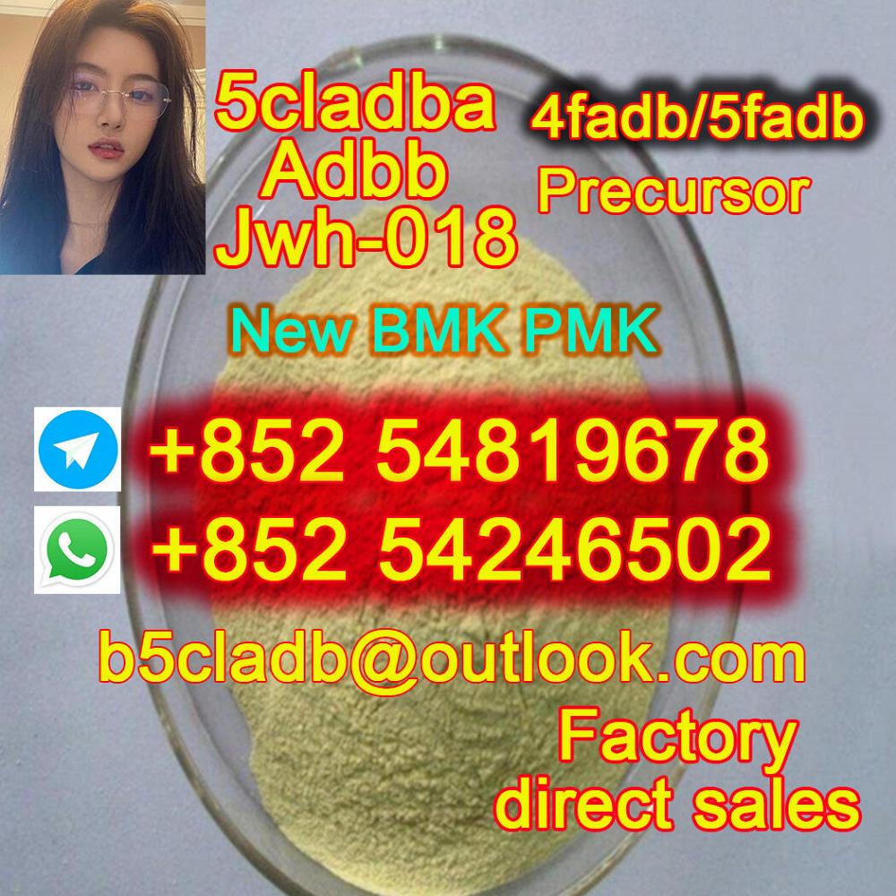 5cladb,ADBB,BMK,PMK 5cl,5cladba,5cladbb,JWH-018,4FADB,5FADB