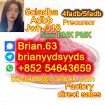 5cladba,ADBB,5cl,5cladb,JWH-018,4FADB,5FADB 119276-01-6 - Раздел: Медицинские товары, фармацевтическая продукция