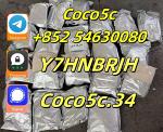 China Supplier 5cladba precursor raw 5cl-adba raw material real strong effect - Раздел: Конгломераты