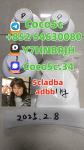 5cladba raw material 5CL-ADB-A precursor raw adbb cas number precursor - Раздел: Компьютеры оптом