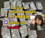 5cladba raw materials yellow powder in stock low price cas number - Раздел: Косметика, парфюмерия, средства по уходу