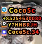 ADBB, 5cl, 5cladb, 5cladba, 5cladbb raw material - Раздел: Мебель, продажа мебели
