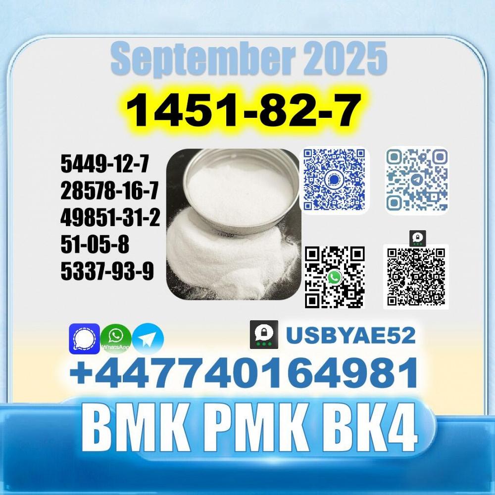 1451-82-7 2-Brom-4-methylpropiophenone BK4 2B4M High purity