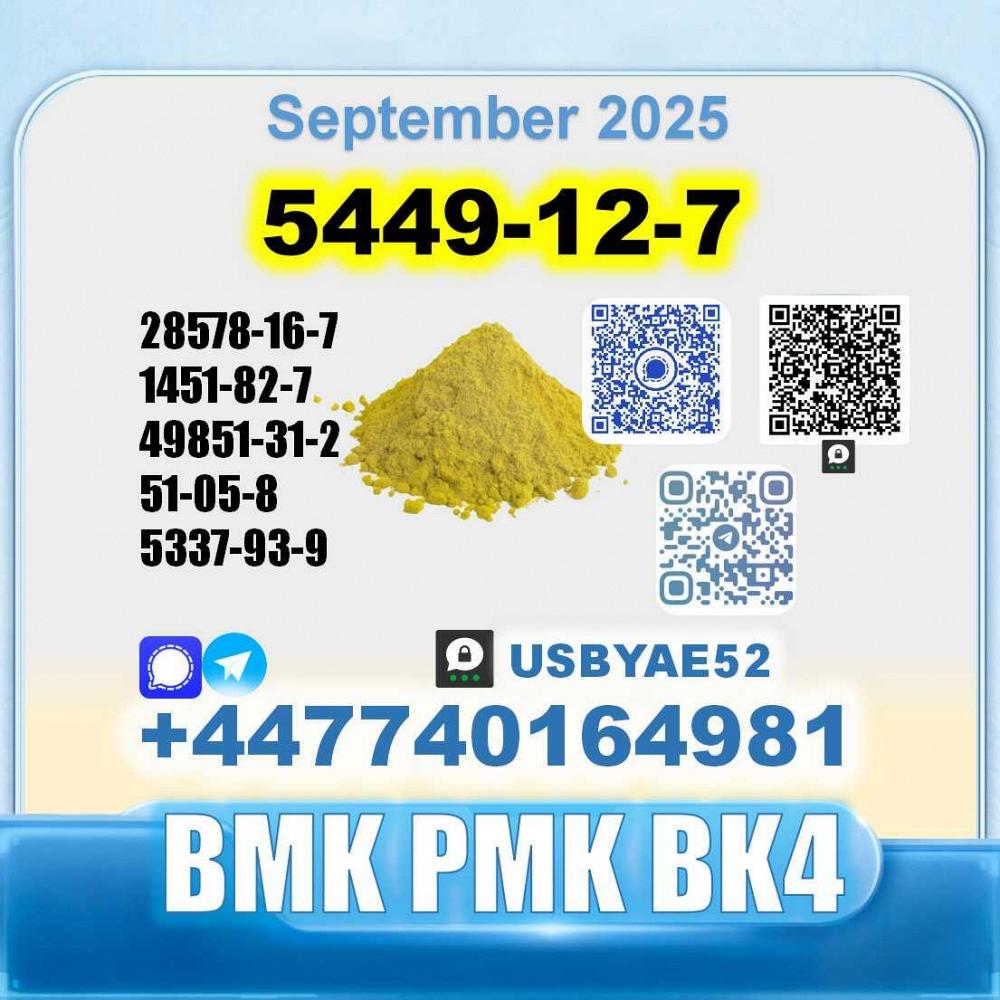 5449-12-7 BMK PMK bk4 1451-82-7 factory stable supply 5449-12-7 BMK PMK bk4 1451-82-7 factory stable supply