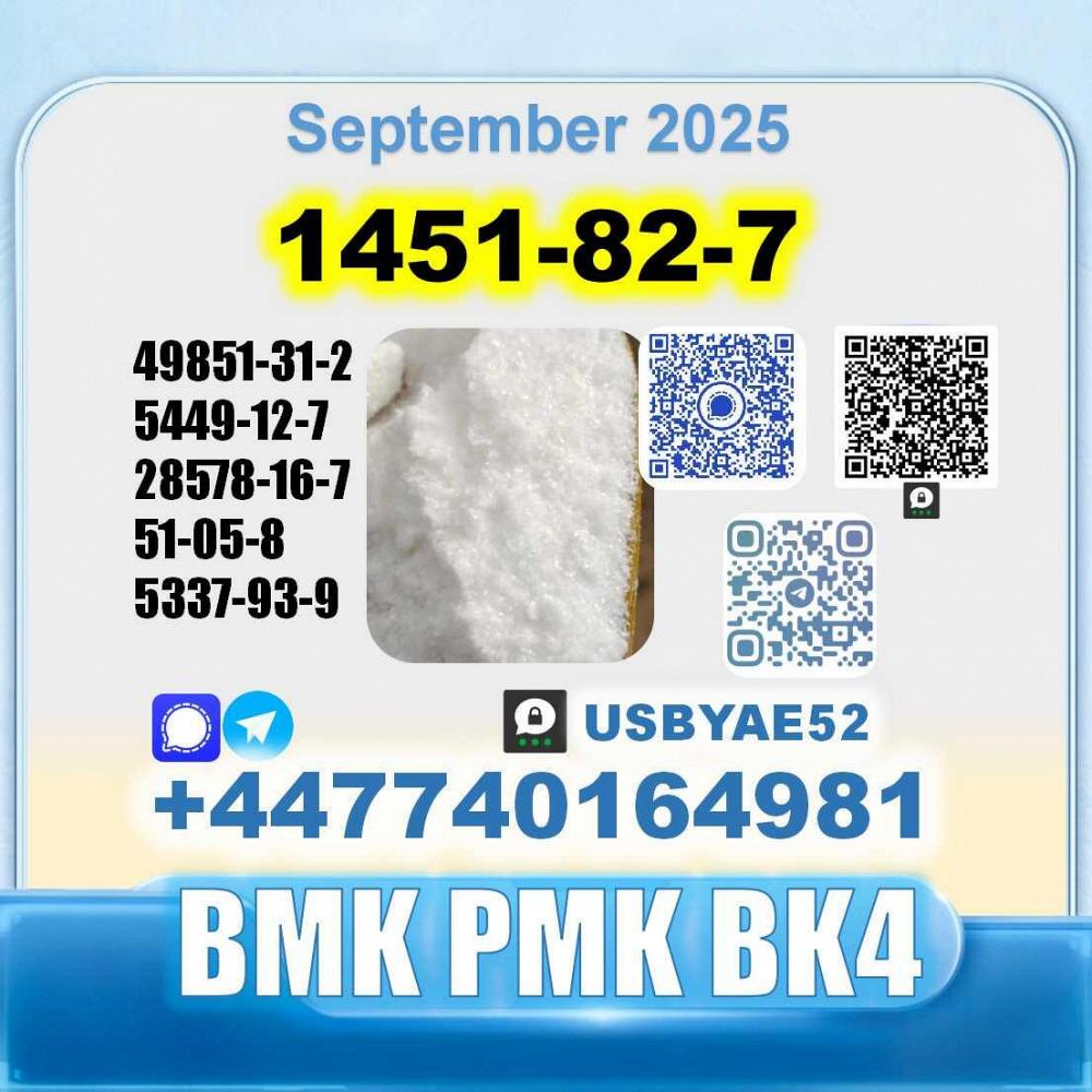 1451-82-7 2-Brom-4-methylpropiophenone BK4 BVF source factory 1451-82-7 2-Brom-4-methylpropiophenone BK4 BVF source factory