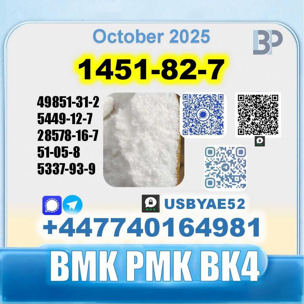 1451-82-7 2-Brom-4-methylpropiophenone BK4 source factory 1451-82-7 2-Brom-4-methylpropiophenone BK4 source factory