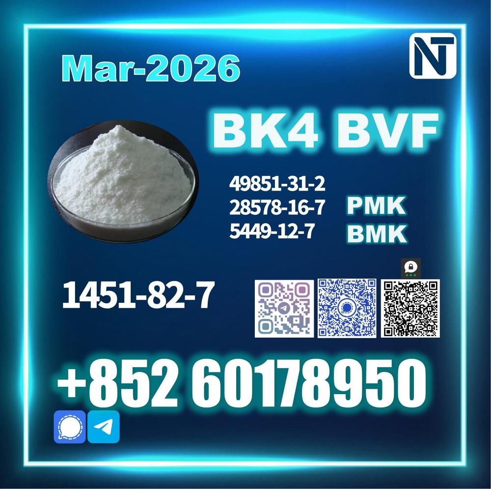 1451-82-7 2-Brom-4-methylpropiophenone BK4 BVF source factory