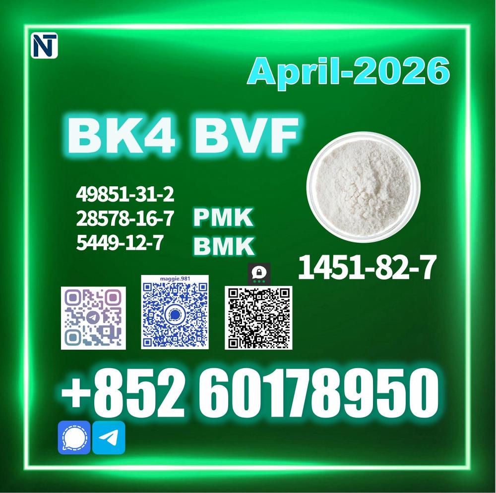 BK4 1451-82-7 2b4m BMK PMK bvf safe delivery