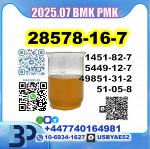 PMK 28578-16-7 ethyl glycidate oil/powder BMK factory safe delivery