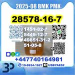 PMK 28578-16-7 BK4 1451-82-7 Source Factory