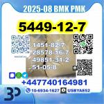 BMK glycidic acid 5449-12-7 PMK bk4 2b4m BVF Source factory