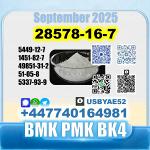 PMK ethyl glycidate 28578-16-7 BMK source factory