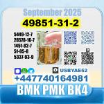49851-31-2 2-Bromo-1-Phenyl-Pentan-1-One BVF bk4 2b4m Safe delivery - Раздел: Товары для хобби и отдыха, книги
