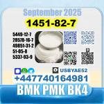 1451-82-7 2-Brom-4-methylpropiophenone BK4 2B4M High purity - Раздел: Медицинские товары, фармацевтическая продукция