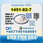1451-82-7 BK4 2b4m PMK bvf 49851-31-2 безопасная доставка с завода-изготовителя - Раздел: Медицинские товары, фармацевтическая продукция