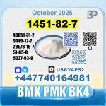 1451-82-7 bk4 bmk pmk BVF Technical Grade factory
