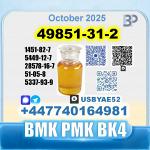 49851-31-2 2-Bromovalerophenone BMK PMK BK4 BVF bulk supply