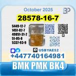 New PMK 28578-16-7 BMK BK4 BVF High Purity