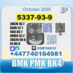 4-Methylpropiophenone 5337-93-9 4mpf BMK SourceFactory
