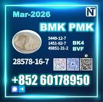 New PMK 28578-16-7 BMK BK4 BVF High Purity