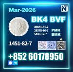 1451-82-7 bk4 bmk pmk BVF Technical Grade factory