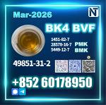 49851-31-2 (2-Bromovalerophenone) BMK PMK BK4 BVF bulk supply