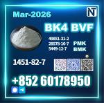 1451-82-7 2-Brom-4-methylpropiophenone BK4 2B4M High purity
