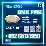 PMK ethyl glycidate 28578-16-7 BMK source factory - Раздел: Сельское хозяйство